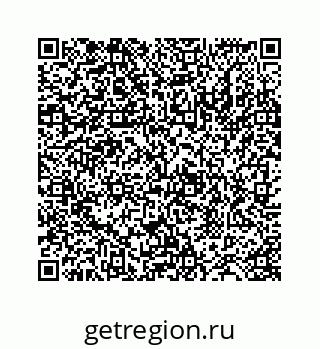 78724121918