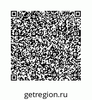 78724121930