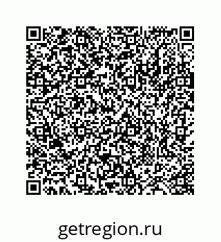 78724121933