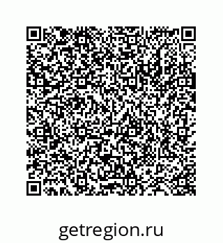 78724121937