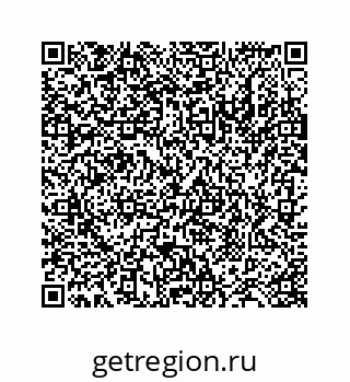 78724121939
