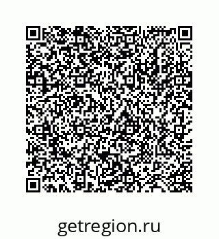78724121961