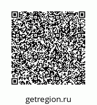 78724121981