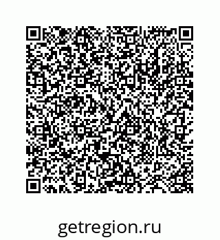 78724121982