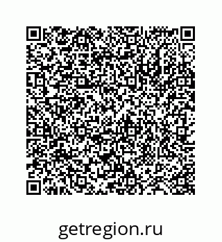 78724122014
