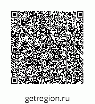 78724122038