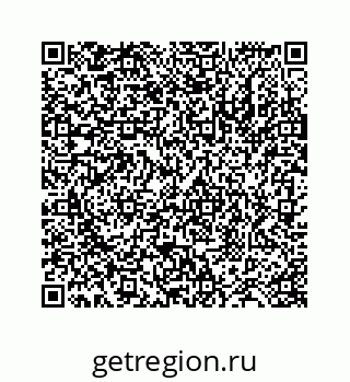 78724122039