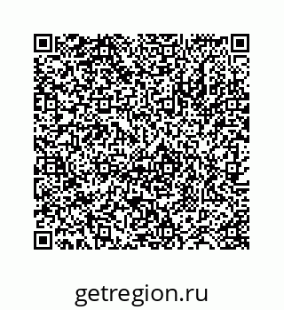 78724122040