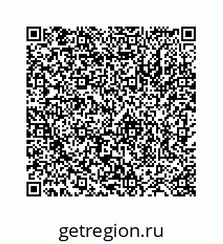 78724122053