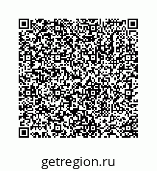 78724122059