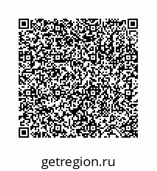 78724122061