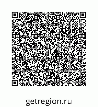 78724122079