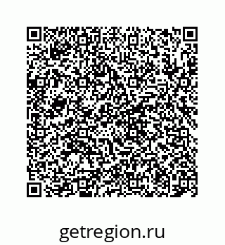 78724122087