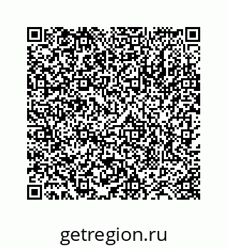 78724122113