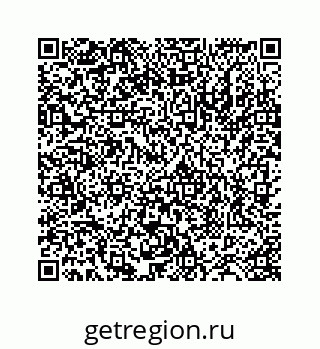 78724122117