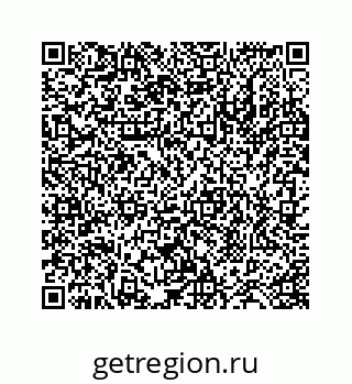 78724122125