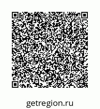 78724122143