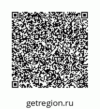 78724122160
