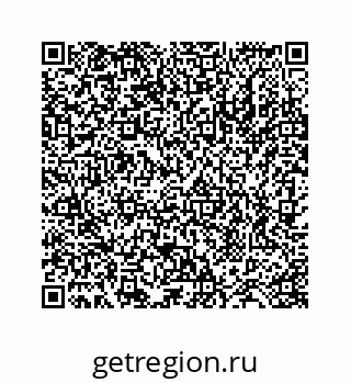 78724122172