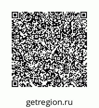 78724122173