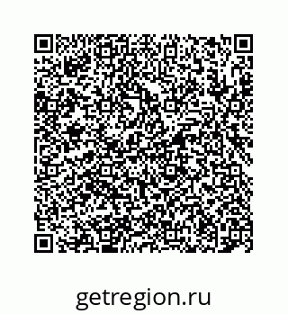 78724122179