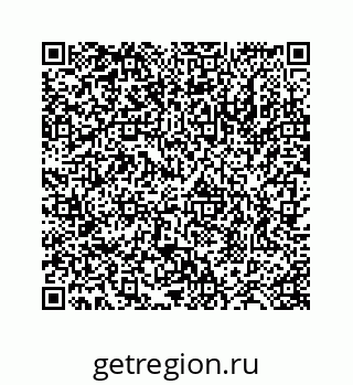78724122192
