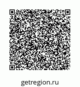 78724122197