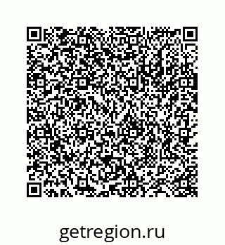 78724122232
