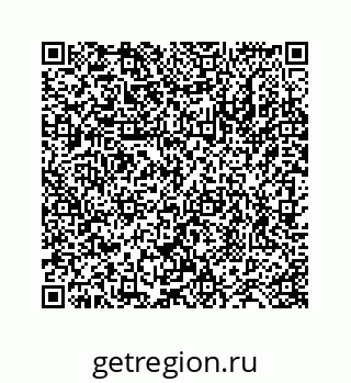 78724122256