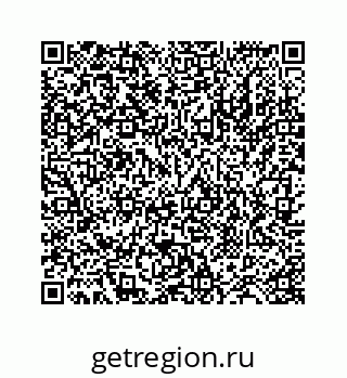 78724122308