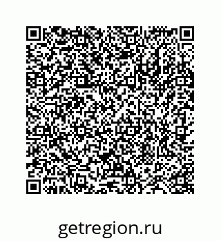 78724122372