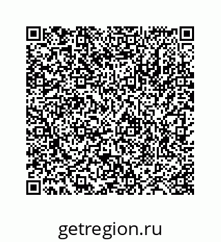 78724122386