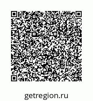78724122414