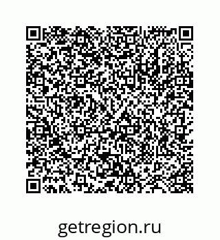 78724122416
