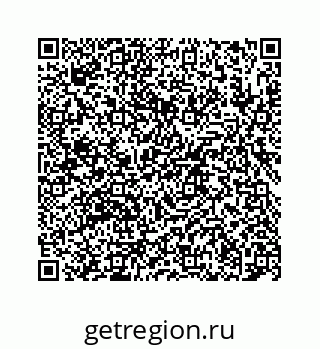 78724122431
