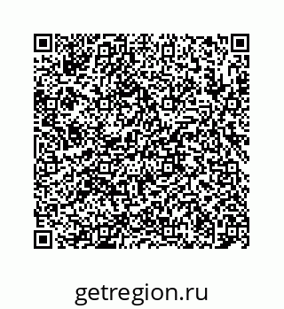 78724122433