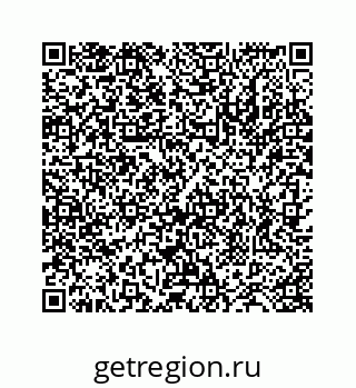 78724122442
