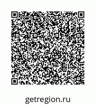 78724122450