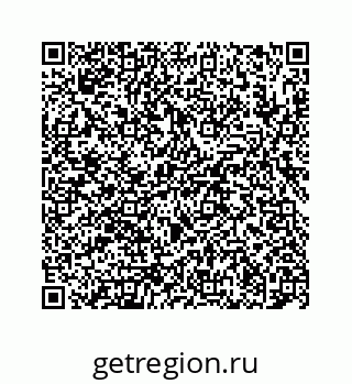 78724122454