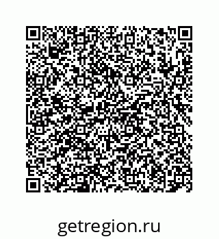 78724122473