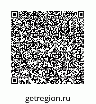 78724122480