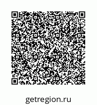 78724122483