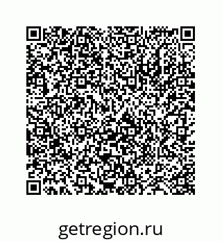 78724122489