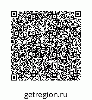 78724122497