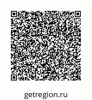 78724122500