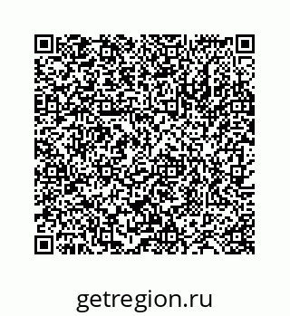 78724122510