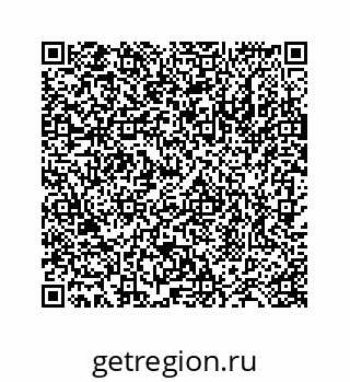 78724122533