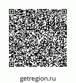 78724122538