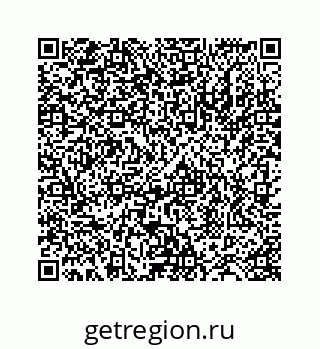 78724122545