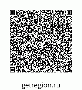 78724122548